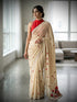 Designer Rose Floral Print Mirror Work Saree with Matching Blouse