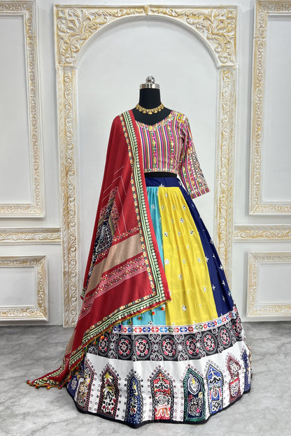 Festive Multicolor Muslin Cotton Lehenga Choli Set for Women