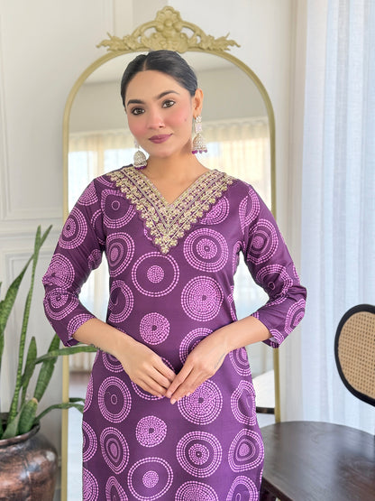 Purple Embroidered Rayon Kurti Pant Dupatta Set for Women
